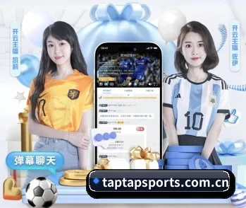 关于我们 - 体育资讯内容服务 | TAP TAP