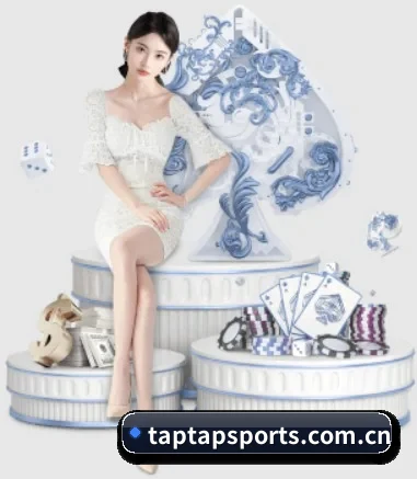 点点体育 APP 界面（TAP TAP）